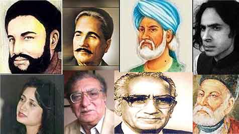 famous poets of pakistan-urdu poetry - besturdupoetry.pk