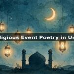 Religious Event Poetry in Urdu